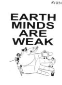Earth Minds are Weak #4 by Justin J. Fox